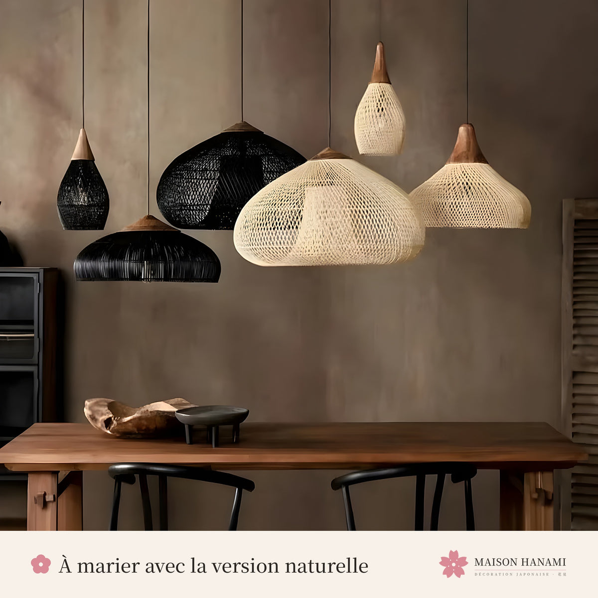 Suspension japonaise rotin noir et bois – plate – photo 2