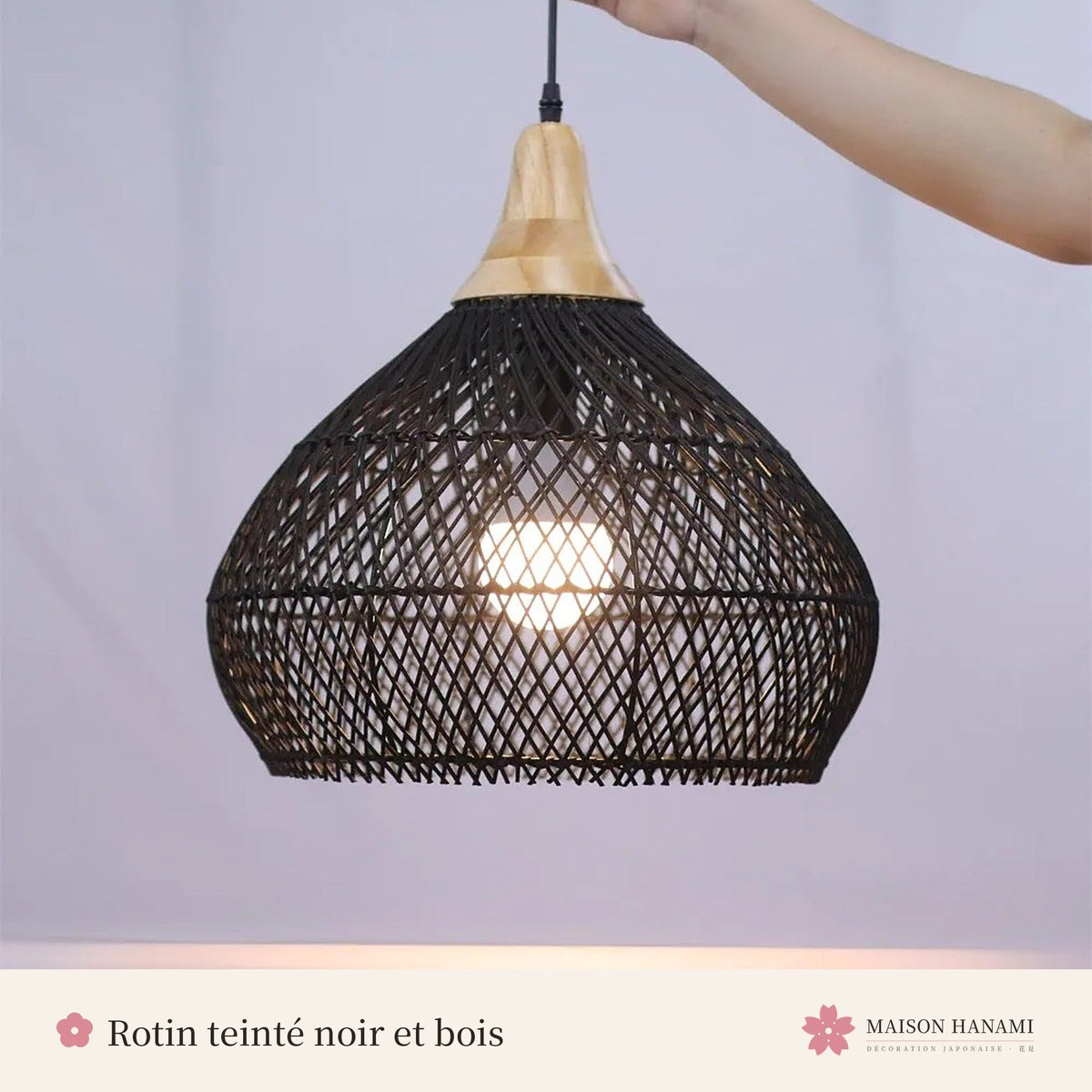 Suspension japonaise rotin noir et bois – boule – photo 2