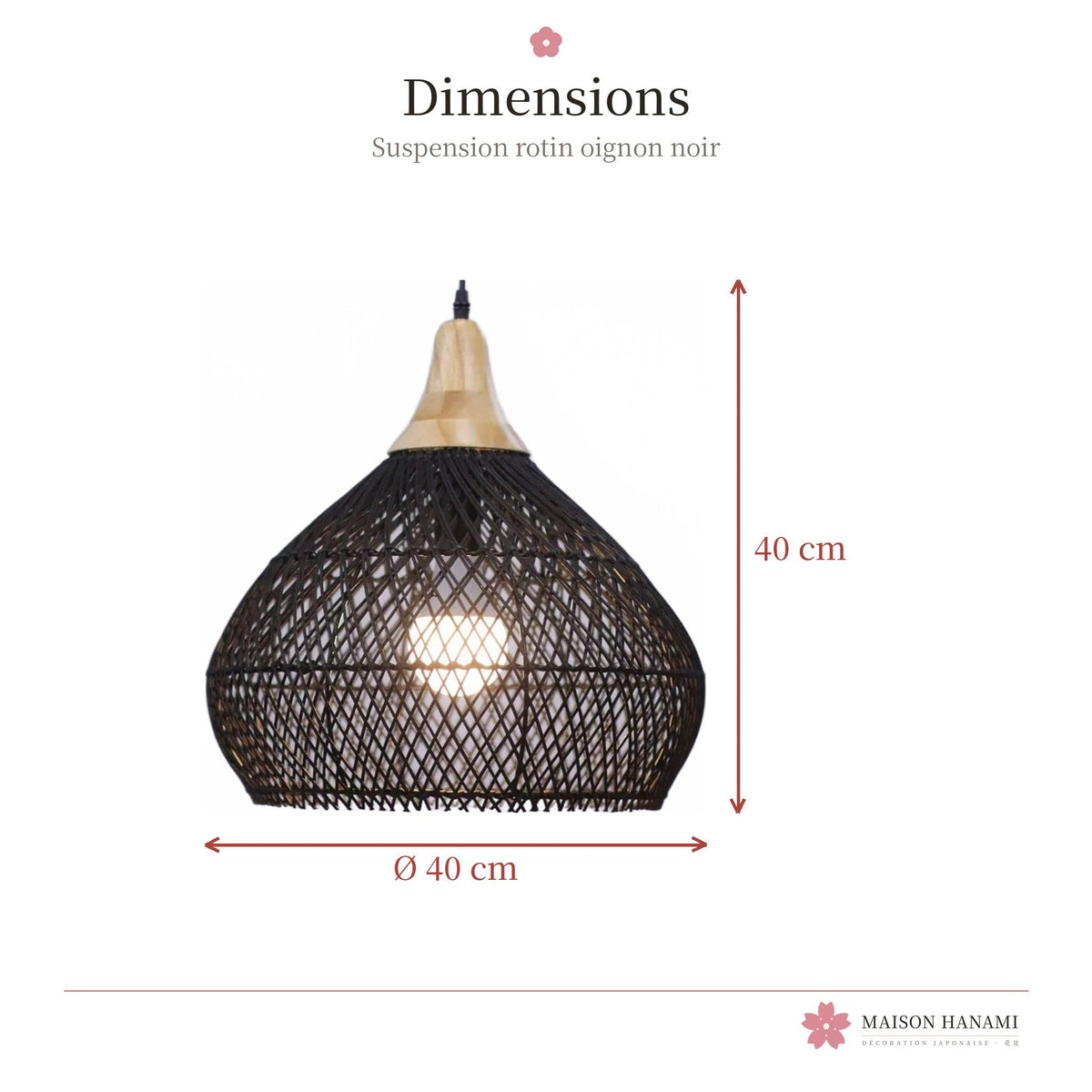 Suspension japonaise rotin noir et bois – boule – photo 4