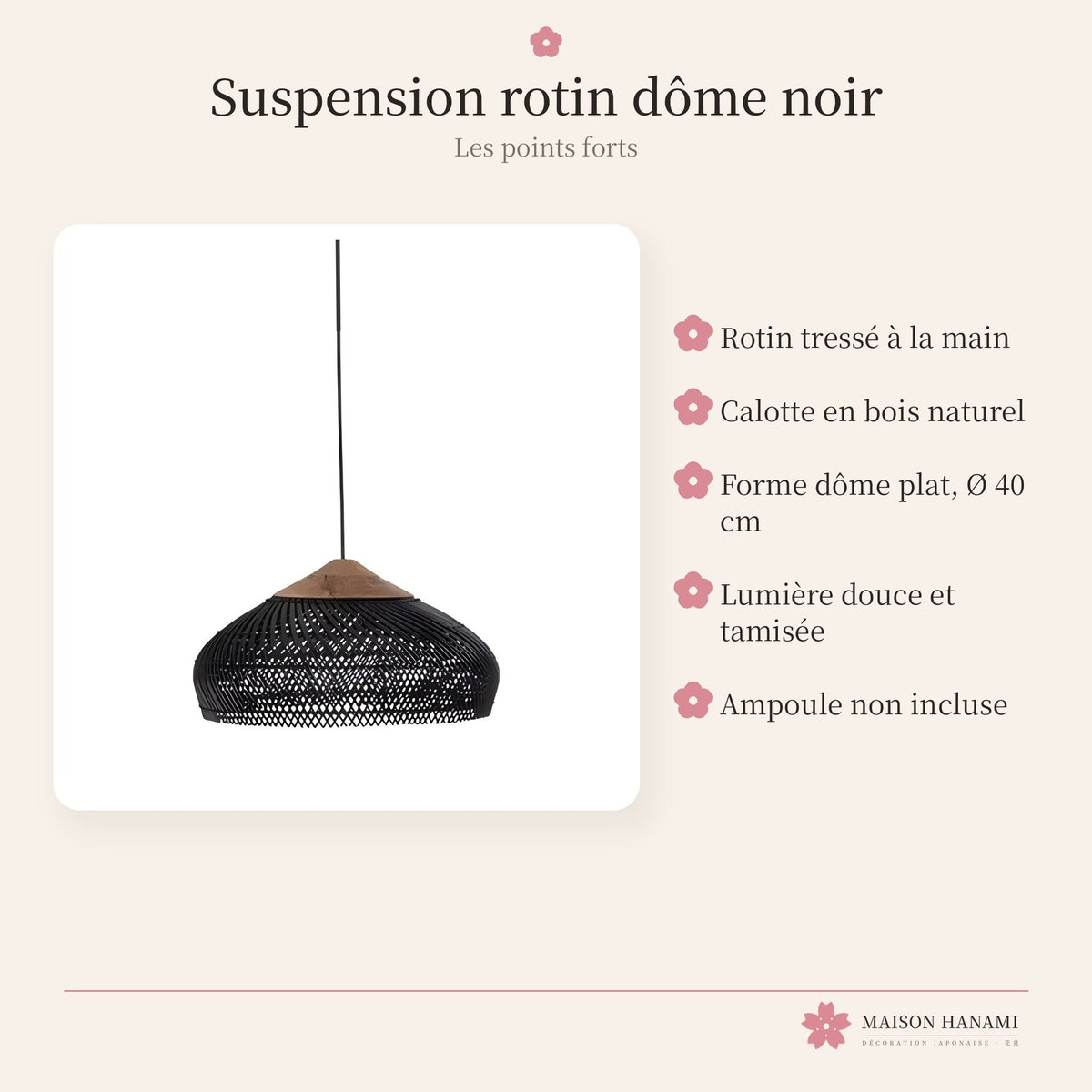 Suspension japonaise rotin noir et bois – plate – photo 3