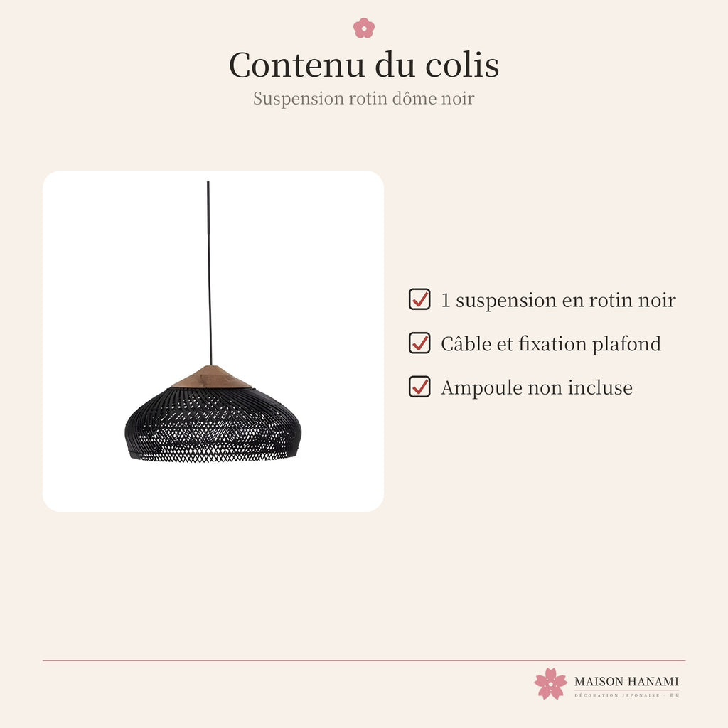 Suspension japonaise rotin noir et bois – plate – photo 5