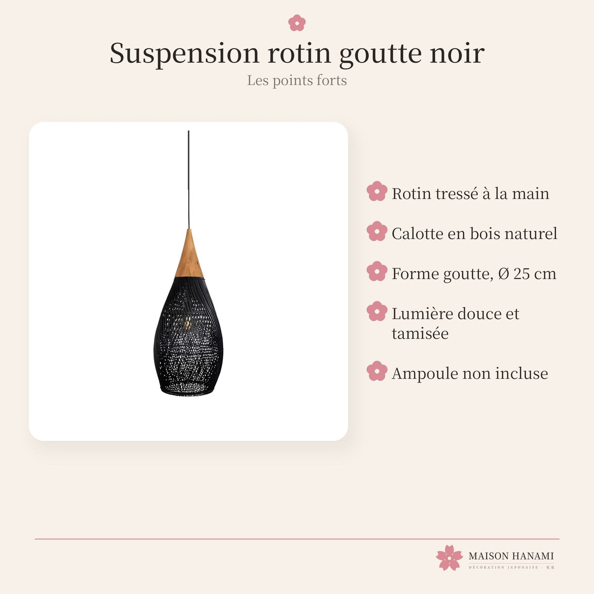 Suspension rotin noir et bois
