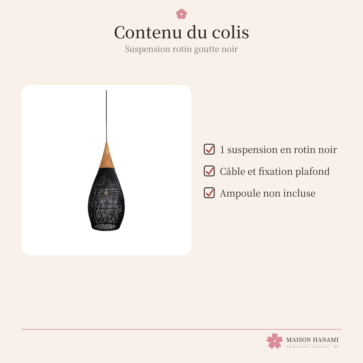 Suspension japonaise rotin noir – forme goutte – photo 5