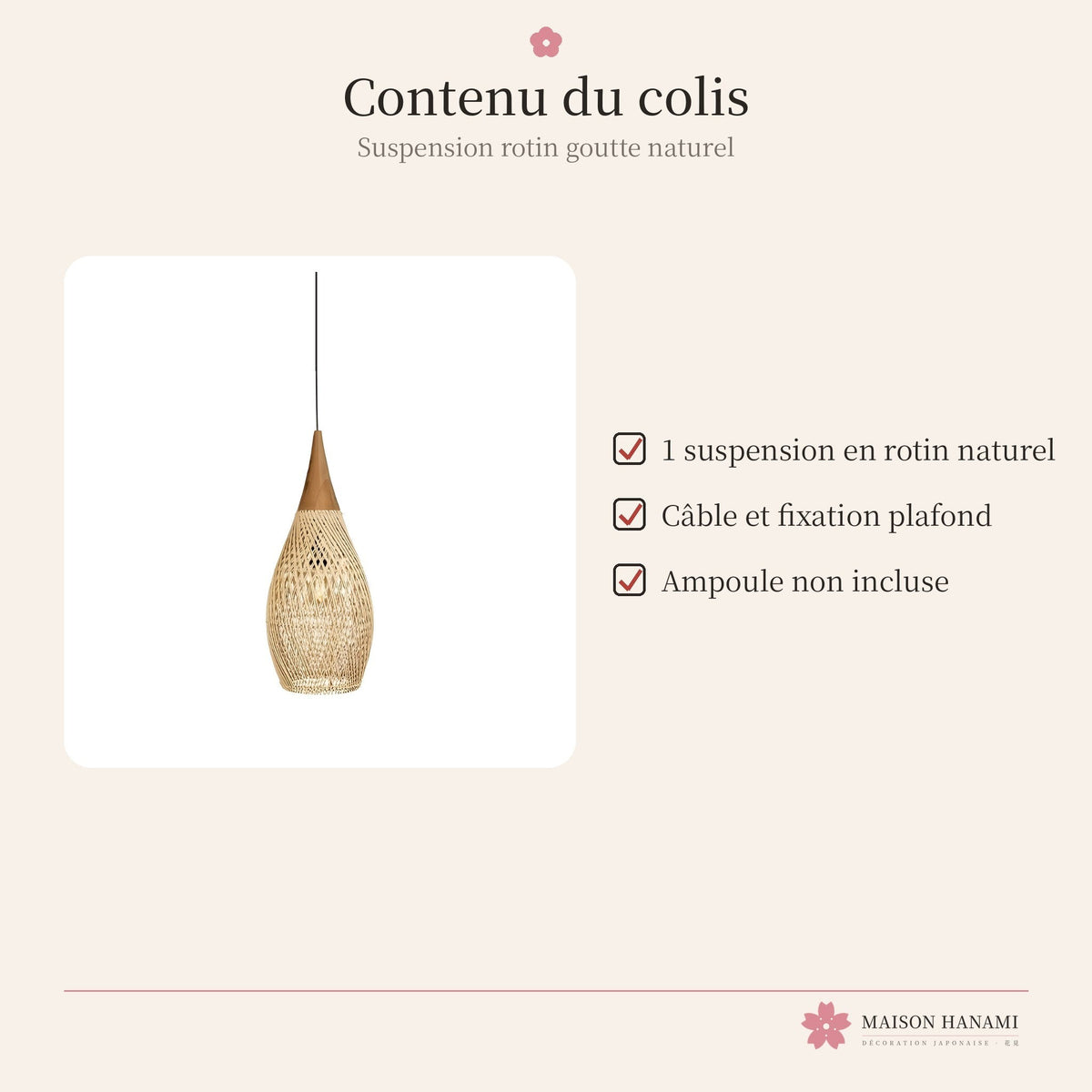 Suspension japonaise en rotin naturel – forme goutte – photo 5