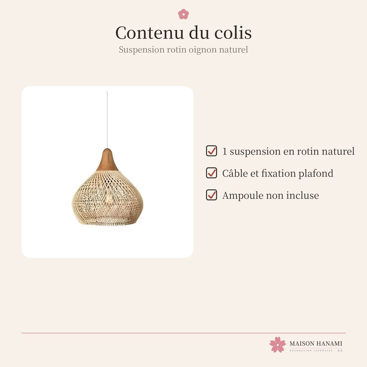 Suspension japonaise en rotin naturel – lampe boule – photo 5