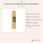 Colonne salle de bain en bambou – meuble zen – photo 4