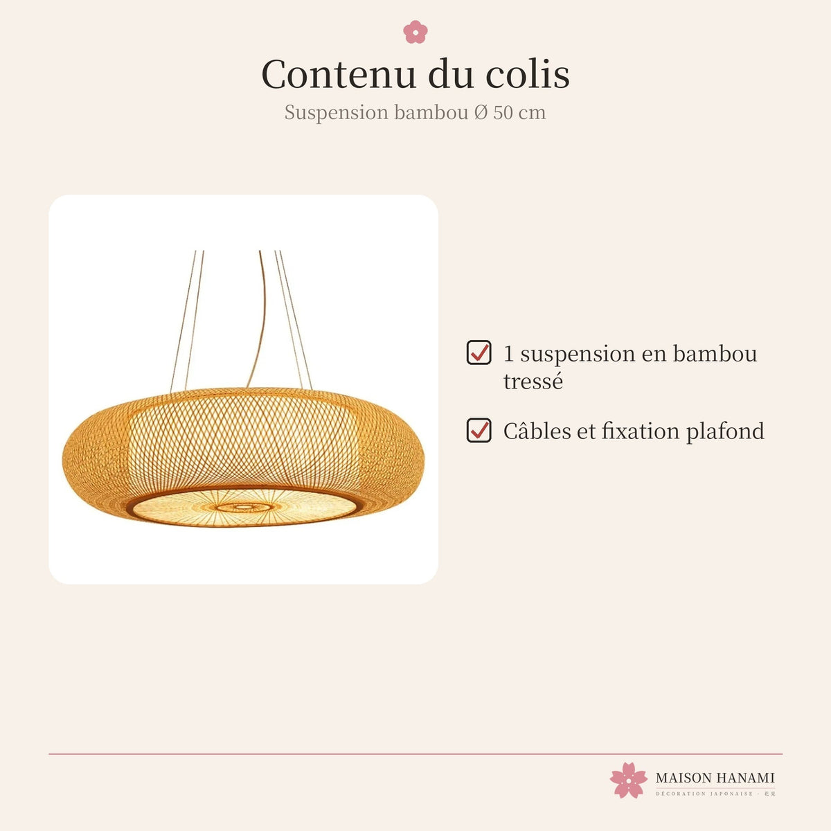 Suspension japonaise en bambou tressé Ø 50 cm – photo 6