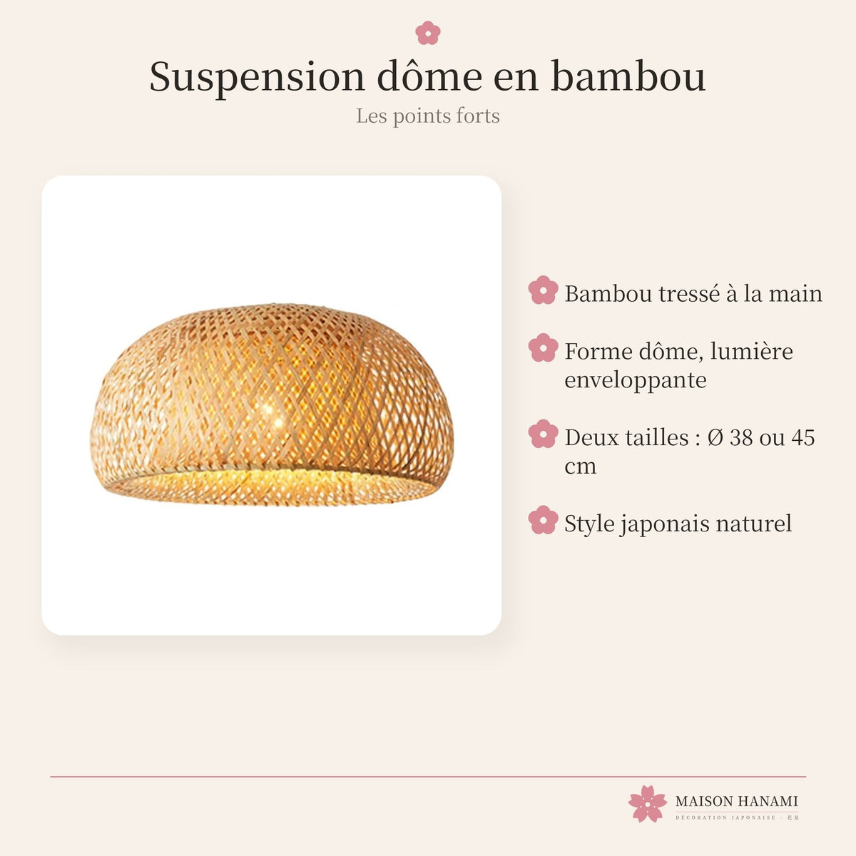 Suspension dôme en bambou tressé – photo 4