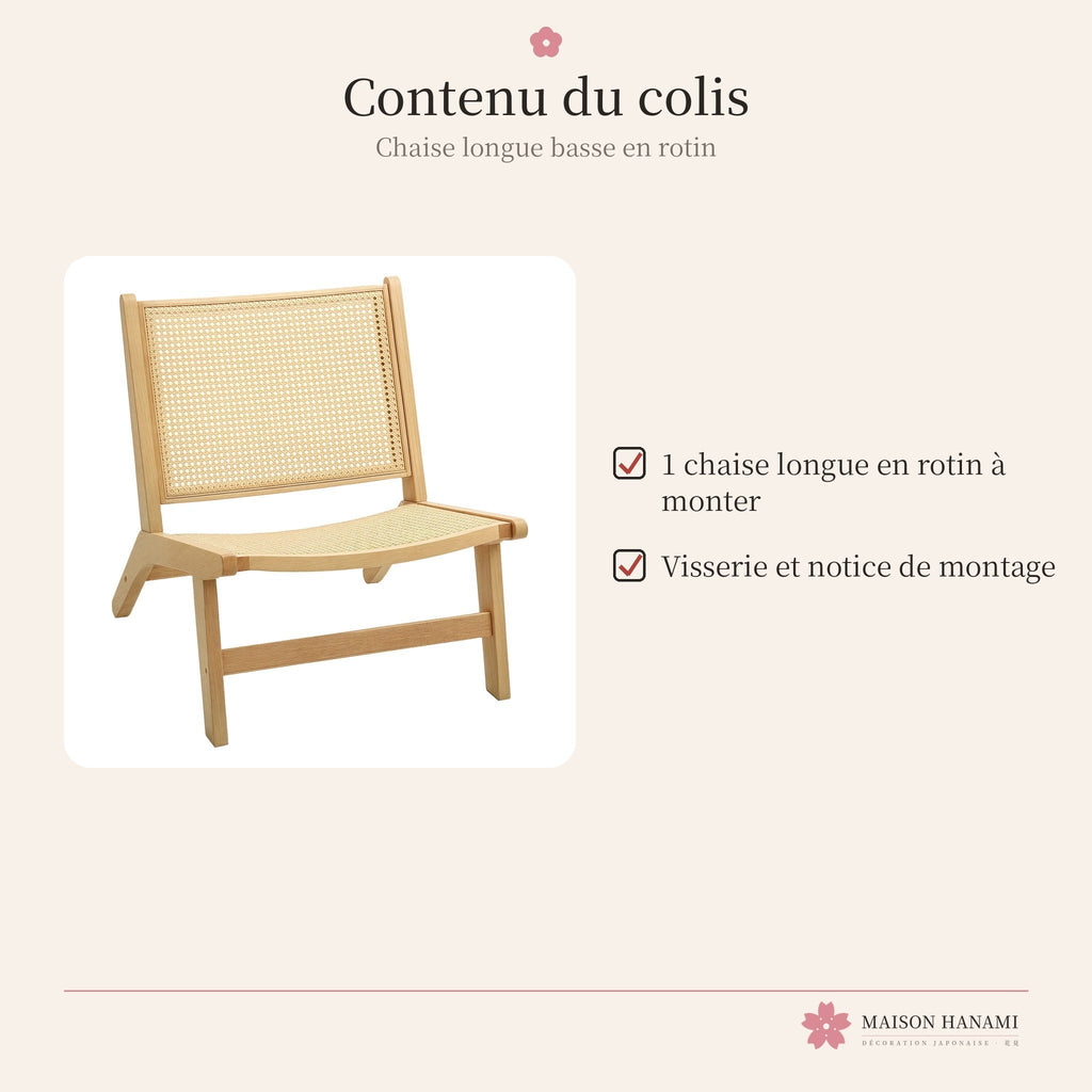 Chaise longue basse en rotin et bois – photo 6