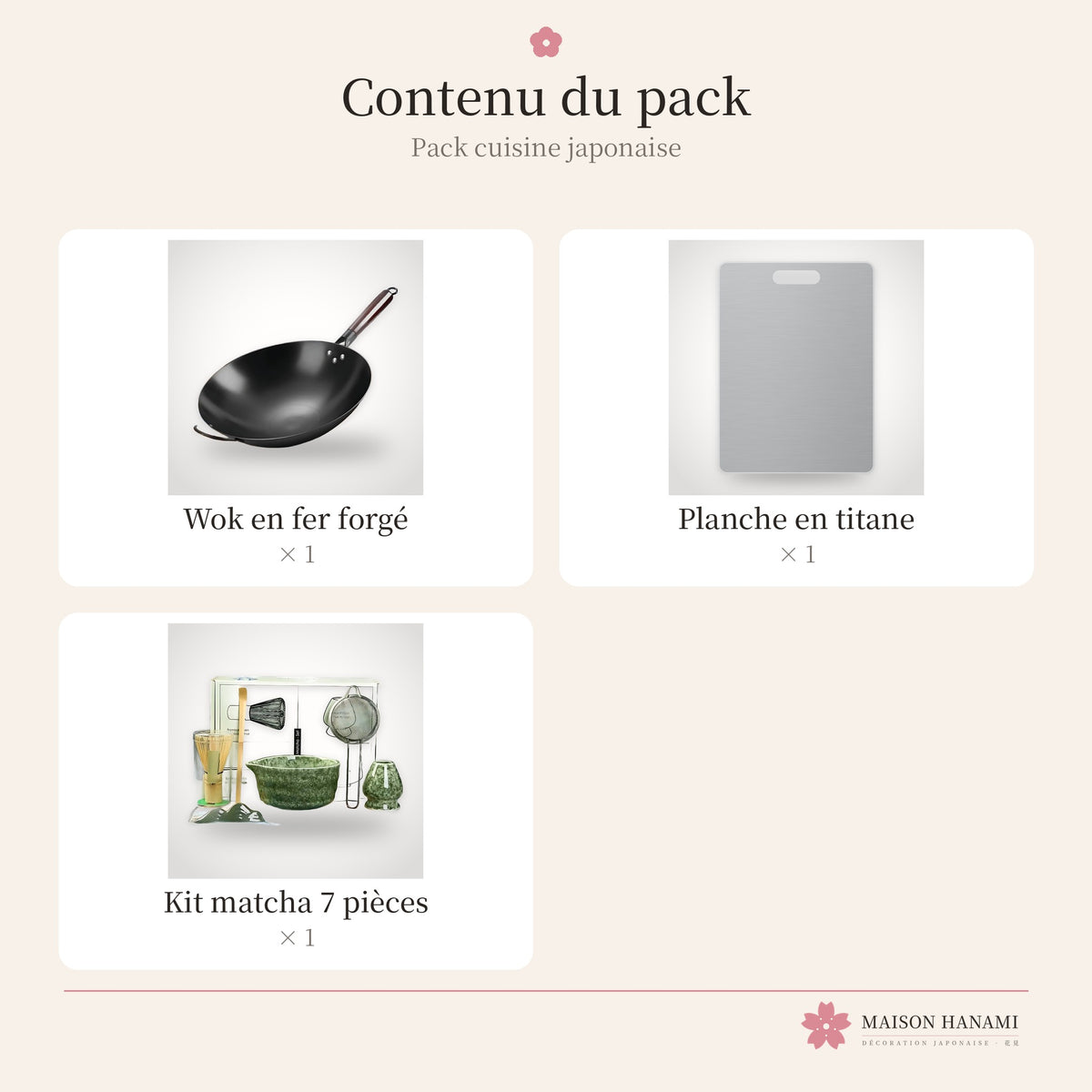 Pack cuisine japonaise : contenu du pack